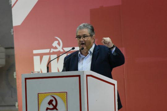 Κουτσούμπας: ΣΥΡΙΖΑ και Ν.Δ. υπερασπίζονται τα συμφέροντα των ελίτ