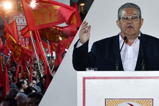 «Στα δύσκολα ο λαός χρειάζεται στήριγμα»