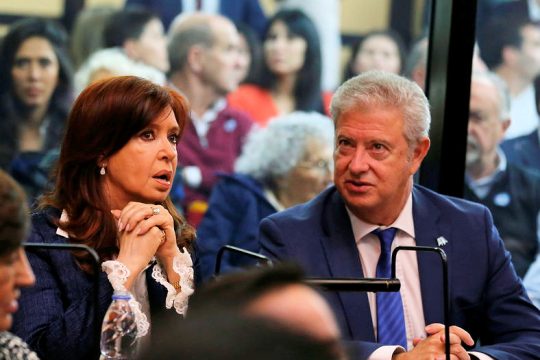 Η Κριστίνα Κίρτσνερ αρκείται στη διεκδίκηση της αντιπροεδρίας