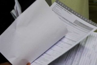 Απογοητευτική η συμμετοχή στο Κτηματολόγιο, δόθηκε παράταση έξι μηνών