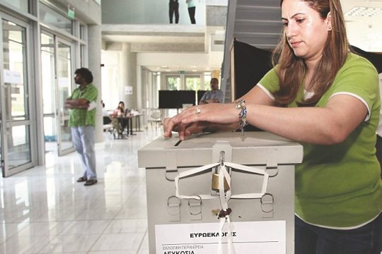 Η Κύπρος στην ευρωπαϊκή κάλπη