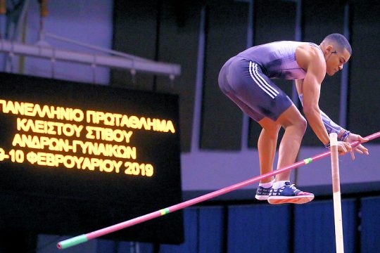 Καταγγελία για ρατσιστική συμπεριφορά