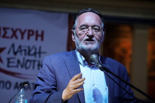 «ΣΥΡΙΖΑ – Ν.Δ. είναι παρατάξεις των ολιγαρχών»