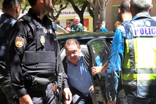 Επιχείρηση «Οίκος»