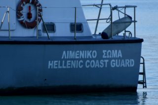 Βρέθηκε χειροβομβίδα στον Σωρό της Αντιπάρου