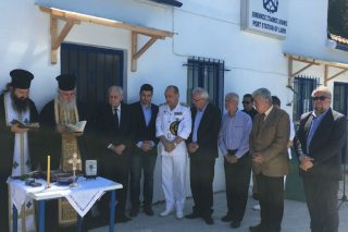Λίμνη Ευβοίας: Επανίδρυση του Λιμενικού Σταθμού