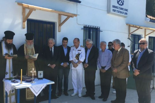 Λίμνη Ευβοίας: Επανίδρυση του Λιμενικού Σταθμού