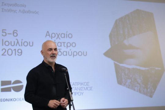 «Θέλω να ολοκληρώσω το έργο μου στο Εθνικό»