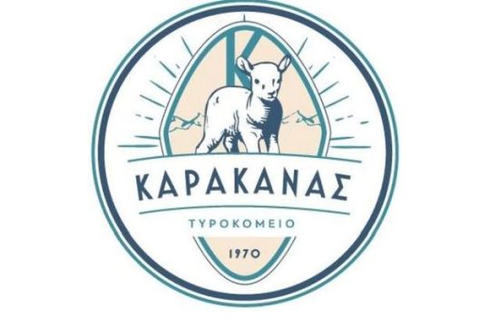 Νέο Μέλος της Πρωτοβουλίας ΕΛΛΑ-ΔΙΚΑ ΜΑΣ το Τυροκομείο «Καρακάνας»