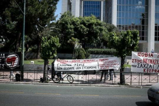 Ρατσιστική η δολοφονία Λουκμάν με άμεσο δόλο και σύμπραξη