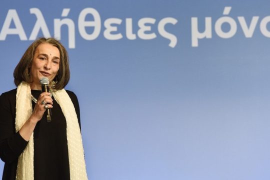 Οι ψυκτικοί από το Περιστέρι και η πραγματικότητα