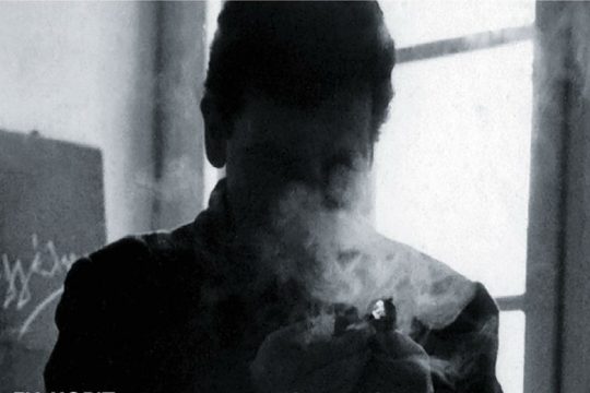 «Για χωρίς λόγους – συναντήσεις με τον Γιώργο Μανιάτη»