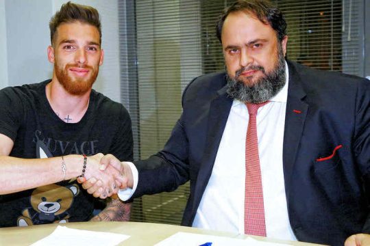 «Σας ευχαριστώ»