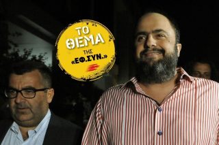 Η «μηχανή» του κ. Μαρινάκη
