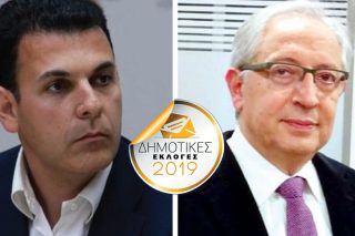 Τα «παιδιά» του Πατούλη κόντρα στον Καραμέρο