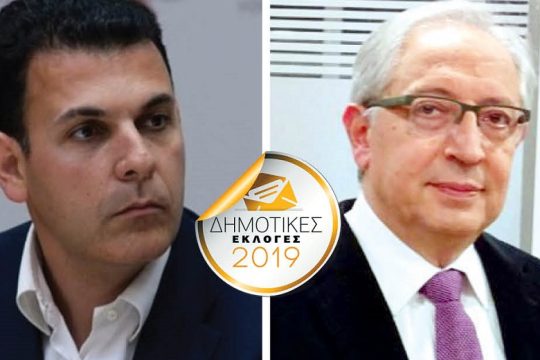 Τα «παιδιά» του Πατούλη κόντρα στον Καραμέρο