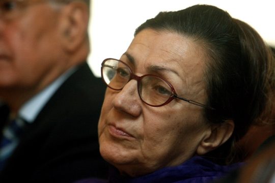 Αντικαπιταλιστική Ανατροπή στην Αθήνα