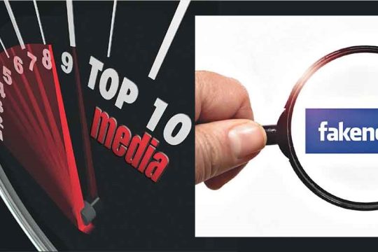 TOP 10 media 11-12/5
