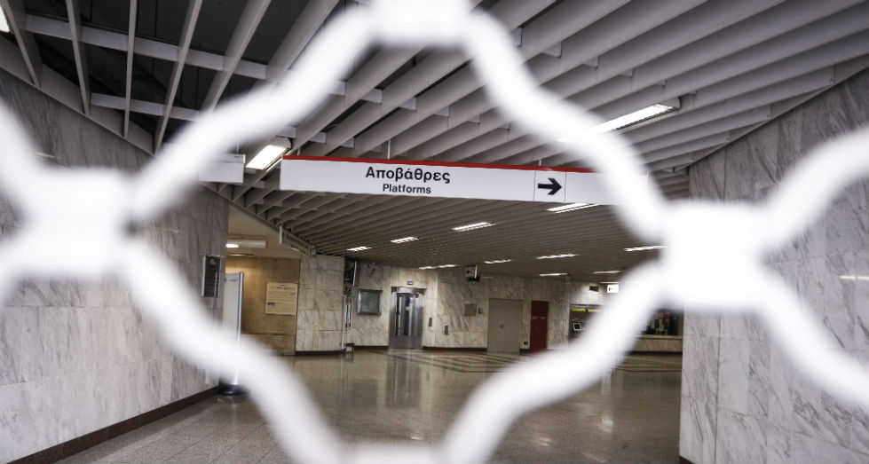 Στάσεις εργασίας σε μετρό, ηλεκτρικό και τραμ