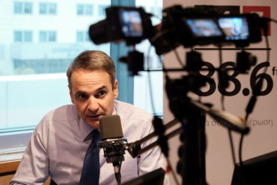 Κυρ. Μητσοτάκης: Το «ταμείο» θα το κάνουμε το βράδυ των ευρωεκλογών