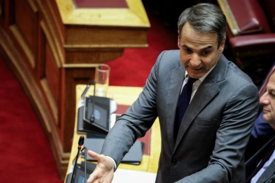 Κατατέθηκε από τη Ν.Δ. η τροπολογία για κατάργηση της μείωσης του αφορολόγητου