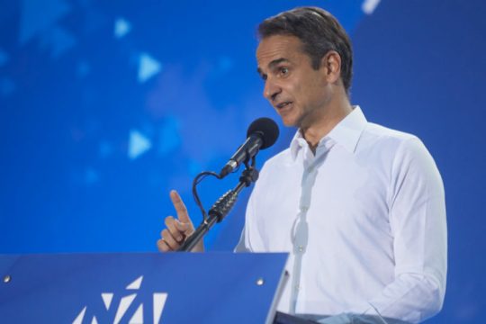«Ως εδώ» είπε ο Μητσοτάκης από τα Χανιά