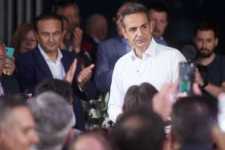 Συναγερμός