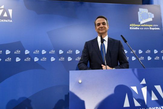 Η «νέα Ελλάδα» του Κυρ. Μητσοτάκη με επταήμερη εργασία