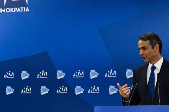 Εκλογές, ασφάλεια και Μάτι το τρίπτυχο Μητσοτάκη ξανά