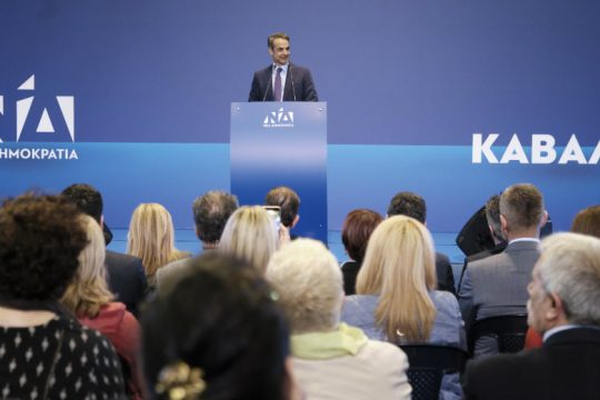 Ζήτησε «ισχυρή εντολή» με αναφορές σε Πολάκη και Μάτι