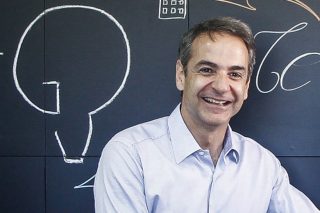 Ωραίος και μοιραίος