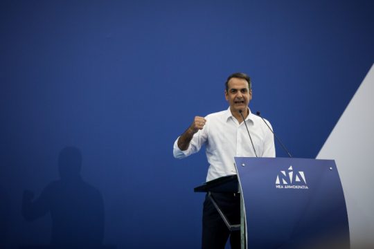 «Όχι στη χαλαρότητα, τώρα είναι η ώρα να στηρίξετε τη Ν.Δ.»