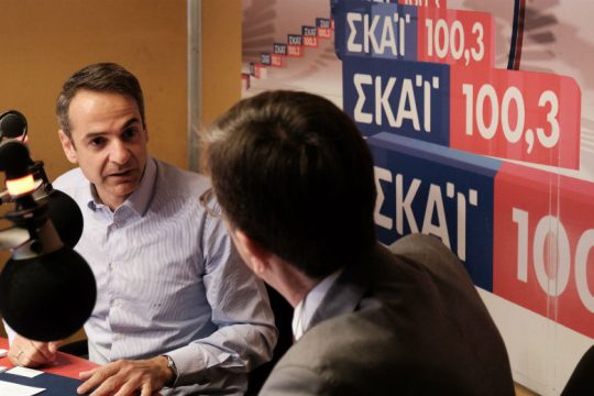 Νοσοκομεία με ΣΔΙΤ, μείωση φόρου επιχειρήσεων, περισσότερη αστυνομία