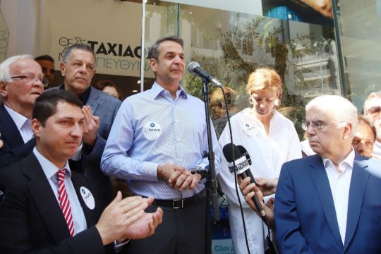 Βέβαιος για μεγάλη πολιτική αλλαγή ο Κ. Μητσοτάκης