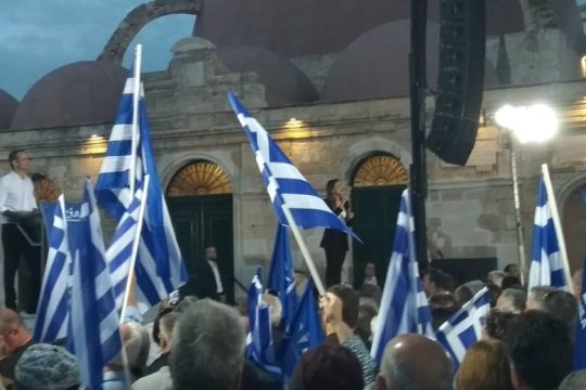 Μητσοτάκης: Δεν υπάρχει περιθώριο για χαλαρή ψήφο