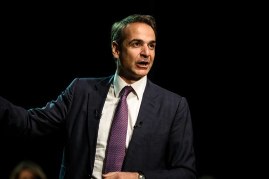 Με περσινή συνταγή ο Κυριάκος