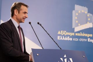 Χαμήλωσε τόνους ο Μητσοτάκης