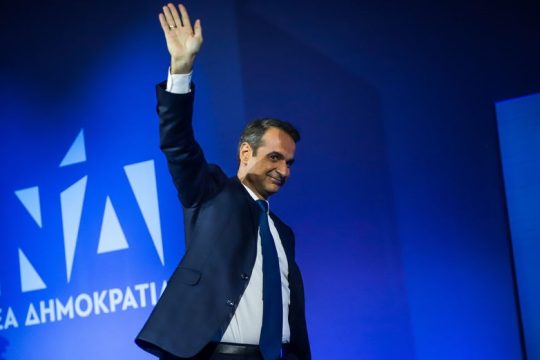 Διασκεδάζοντας τις εντυπώσεις