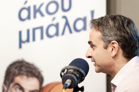 Απανωτά αυτογκόλ