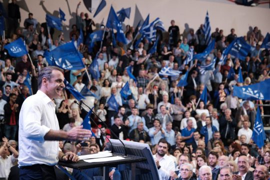 Ψηφοφόρους απ’ το ΚΙΝ.ΑΛΛ. αναζητά ο Μητσοτάκης