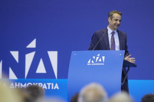 Στόχος του Κυρ. Μητσοτάκη τα μικρά κόμματα