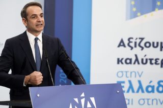 Απαίτηση για πολιτική αλλαγή