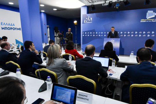 Η ΔΕΗ στο στόχαστρο Μητσοτάκη