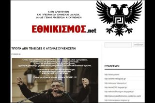 Βάζει ο Ντούτσε τη στολή του!