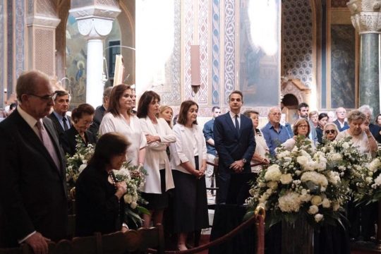Μνημόσυνο για τον Κων. Μητσοτάκη