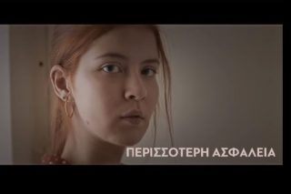 Η αγωνία του νεοδημοκράτη