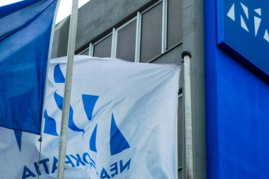 Παπαδογιάννη και Νίνο στηρίζει η ΝΔ σε Χανιά και Ρέθυμνο