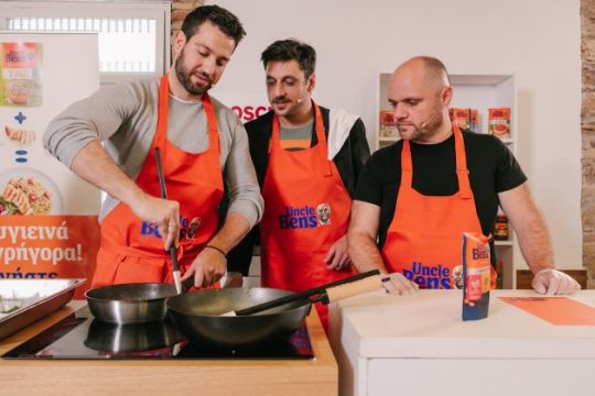 5 νέα συναρπαστικά προϊόντα ρυζιού Uncle Ben’s®