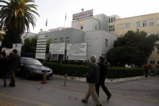 Ζητούν την παραίτηση του διοικητή του Νοσοκομείου Νίκαιας