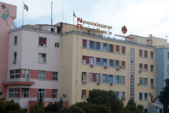 Κρίσιμα 24ωρα για την 8χρονη Αλεξία